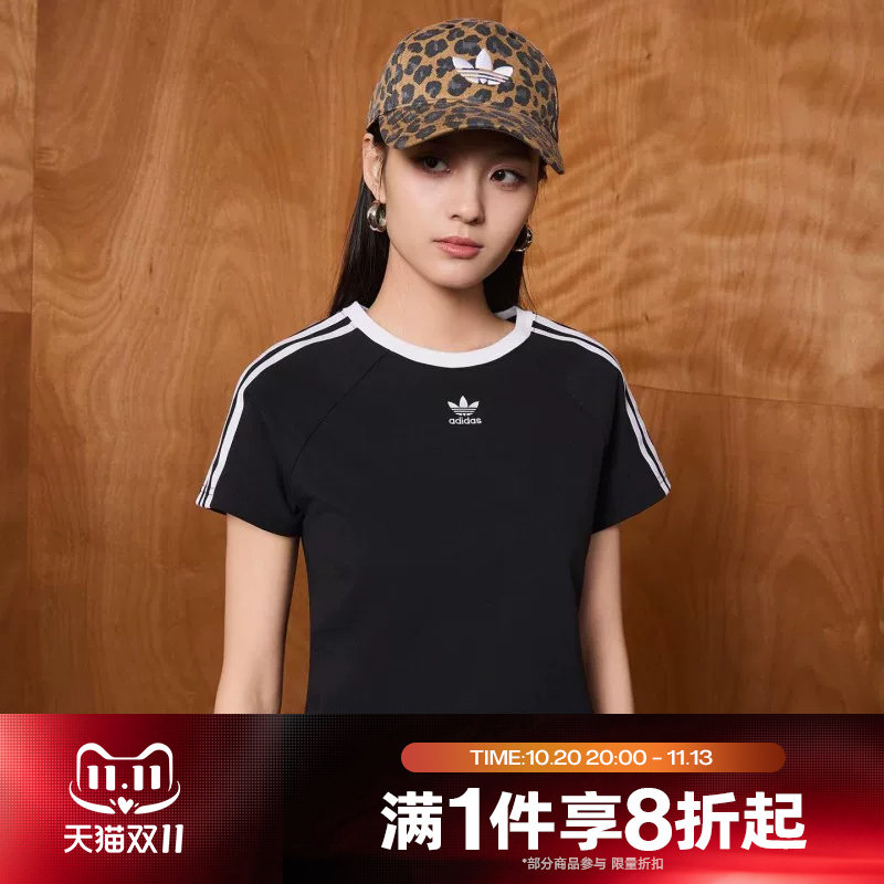 滔搏adidas阿迪达斯三叶草女子经典圆领短款运动休闲T恤JC8703