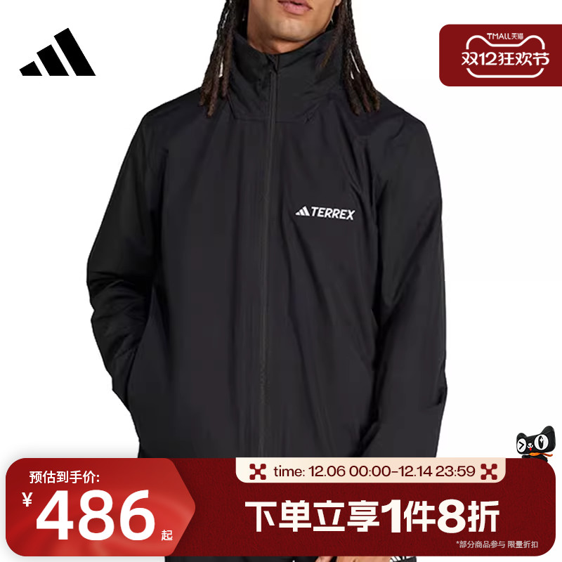 滔搏adidas阿迪达斯男子户外运动梭织夹克连帽外套JM8692