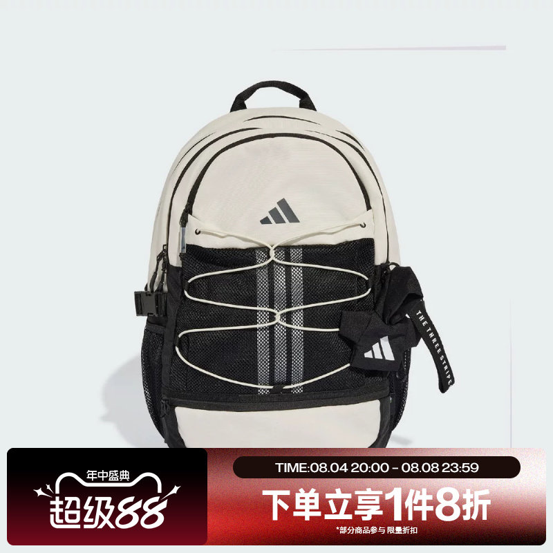 滔搏adidas阿迪达斯男女实用通勤多口袋运动休闲收纳双肩包KV6586 - 实物图