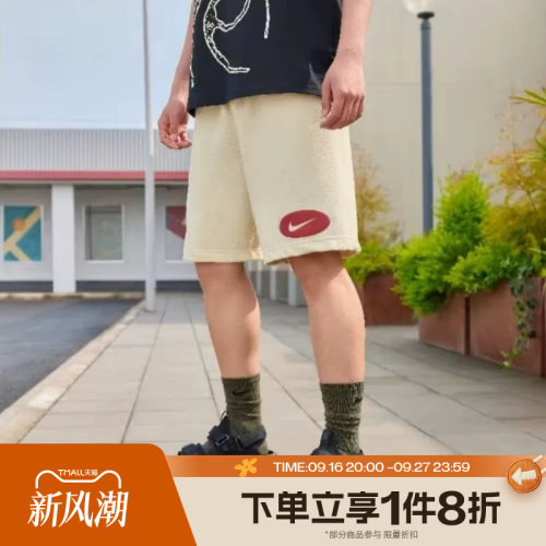 滔搏NIKE耐克男子运动休闲舒适短裤IF0706-229