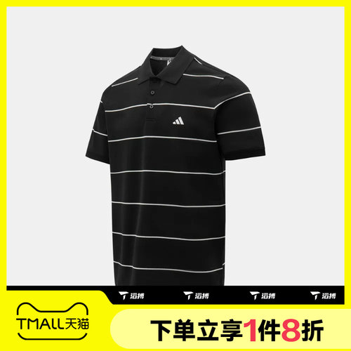 滔搏adidas阿迪达斯男子运动舒适休闲短袖T恤KS0419