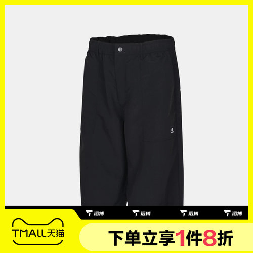 滔搏converse匡威男子运动休闲短裤MCK037-023