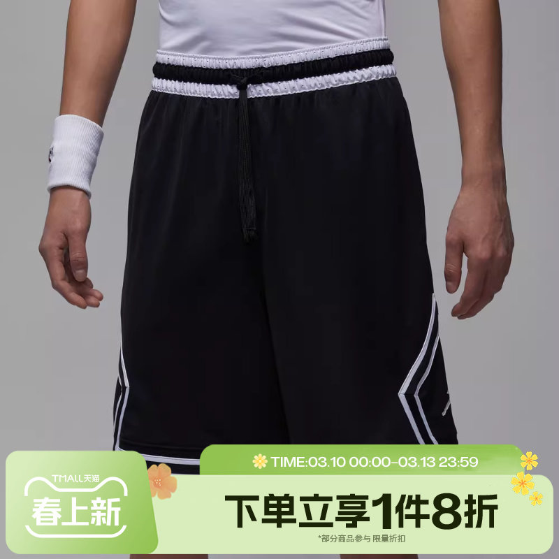 滔搏NIKE耐克男子运动休闲舒适跑步健身短裤IF5833-011