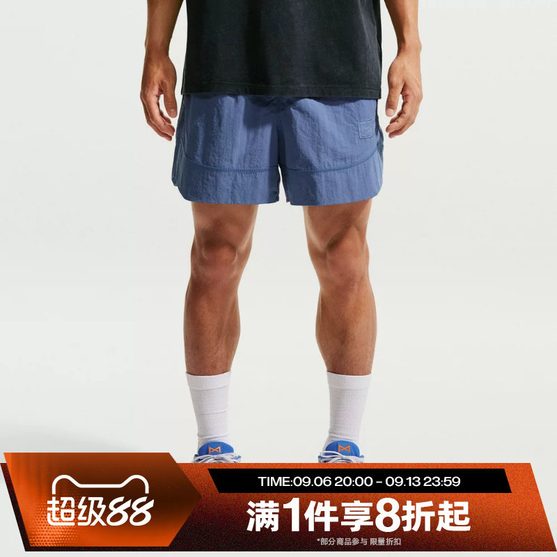 滔搏NIKE耐克男子N.A.C. Dri-FIT跑步健身梭织运动短裤IM3618-459
