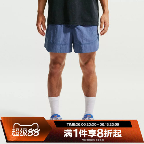 滔搏NIKE耐克男子N.A.C. Dri-FIT跑步健身梭织运动短裤IM3618-459
