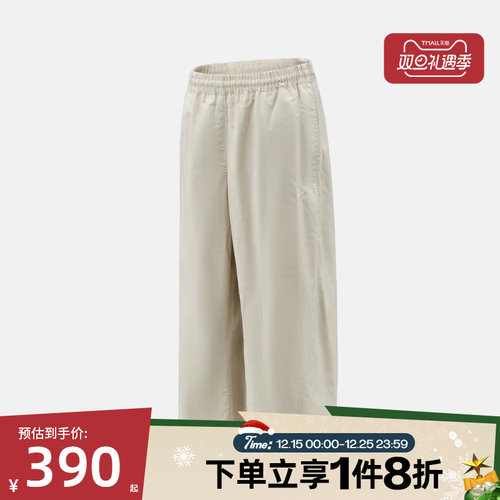 滔搏NIKE耐克女子AS W NSW PG WVN PANT运动休闲长裤IF5454-072