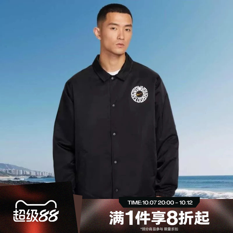 滔搏NIKE耐克男子运动休闲棉服外套IR0108-010