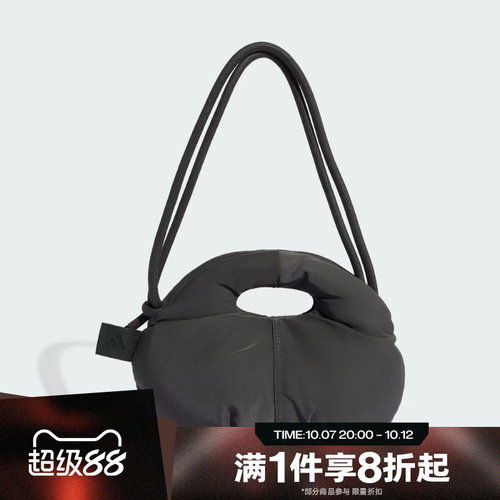 滔搏adidas阿迪达斯女子轻便舒适运动休闲单肩包KH4512