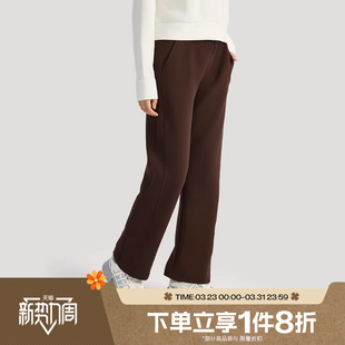 滔搏adidas阿迪达斯女子针织运动休闲直筒长裤 KH2686