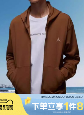 滔搏NIKE耐克男子开衫卫衣运动健身夹克外套FV8603-281