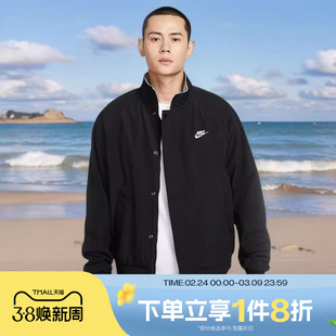 滔搏NIKE耐克男子时尚立领宽松夹克运动外套FZ0657-010