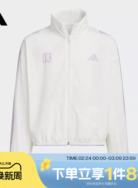 滔搏adidas阿迪达斯大童JG BTS WV JKT运动健身夹克外套KC2547