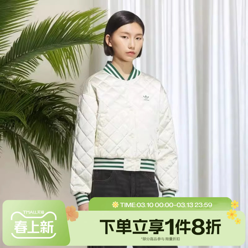 滔搏adidas阿迪达斯三叶草女子印花舒适运动休闲棉服外套KC5814