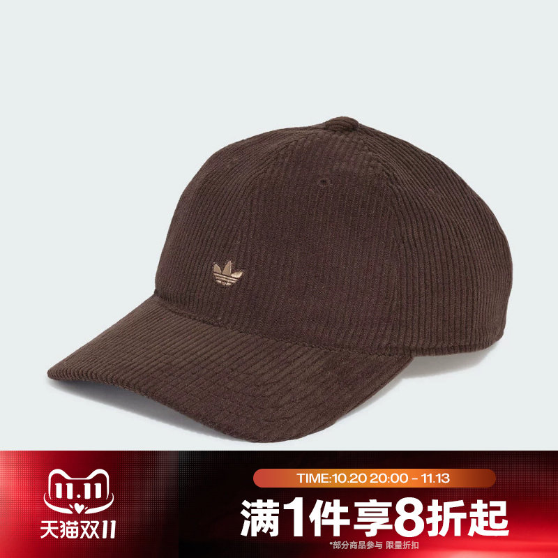 滔搏adidas阿迪达斯三叶草男女遮阳鸭舌帽运动休闲帽KR6755