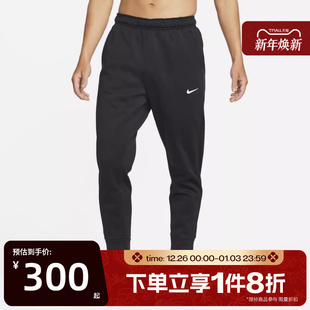 DQ5406 卫裤 010 休闲百搭长裤 滔搏NIKE耐克男子针织运动裤