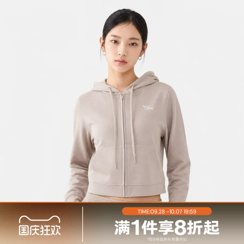 滔搏NIKE耐克女子运动舒适休闲夹克外套IU0728-236