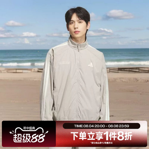 滔搏adidas阿迪达斯男子梭织高领口运动宽松夹克外套KC2835