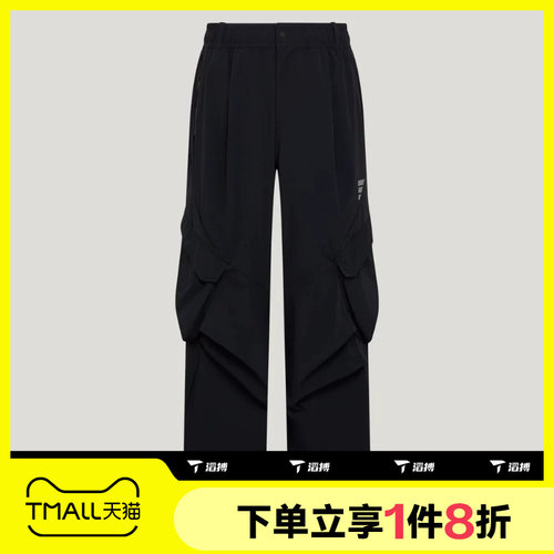 滔搏adidas阿迪达斯男子舒适宽松运动休闲长裤KX6667