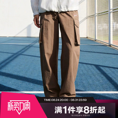 滔搏NIKE耐克女子直筒裤工装运动舒适休闲长裤IR7567-214