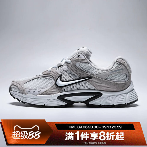 滔搏NIKE耐克男子V5 RNR SUEDE 2低帮时尚运动休闲鞋IX0702-103