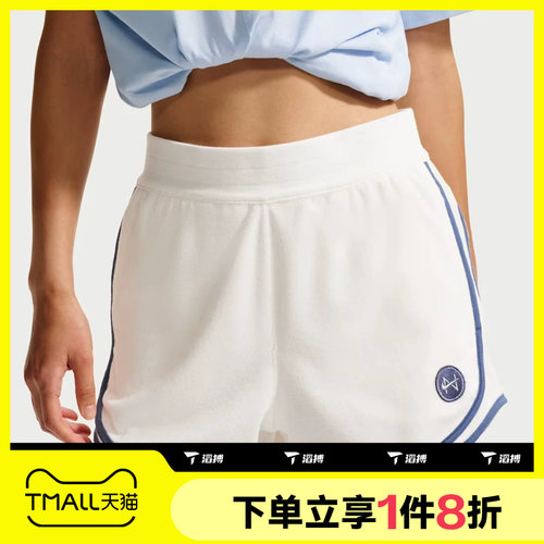滔搏NIKE耐克女子运动舒适休闲短裤IF0572-133