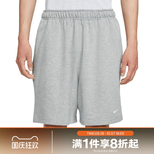 滔搏NIKE耐克男子运动舒适休闲短裤IM3397-063