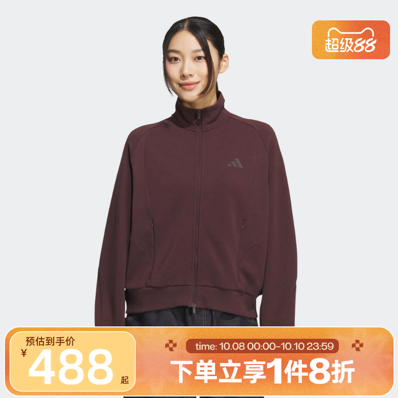滔搏adidas阿迪达斯女子运动休闲宽松印花外套针织夹克KF2543