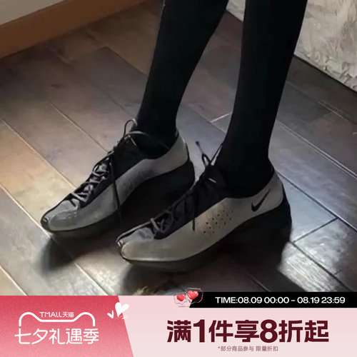 滔搏NIKE耐克女鞋AIR SUPERFLY 低帮潮流运动休闲鞋IB5824-001