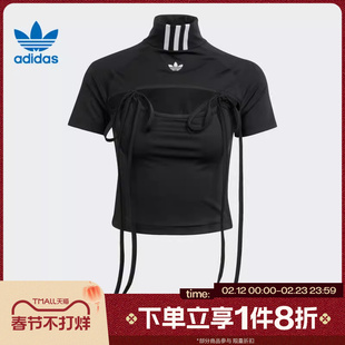 滔搏adidas阿迪达斯三叶草女子修身系带高领运动短袖T恤JX2537