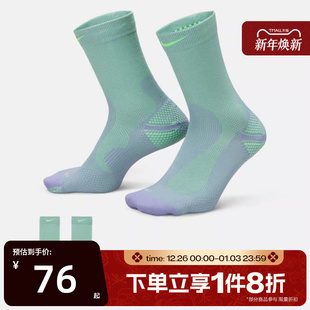 滔搏NIKE耐克男女休闲袜子HV6919 506