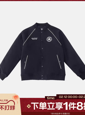 滔搏converse匡威男女运动休闲健身训练夹克外套UCJ694-023