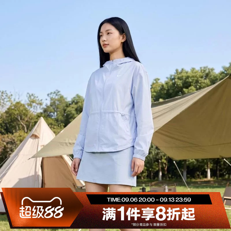 滔搏NIKE耐克女子跑步健身运动休闲训练梭织连帽夹克IF1167-412