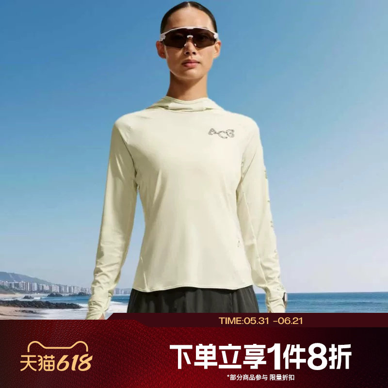 滔搏NIKE耐克女子运动舒适休闲套头衫卫衣IF1442-020
