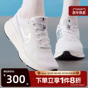 HM9593 训练跑步鞋 104 DEFY网面运动休闲鞋 滔搏NIKE耐克男子RUN