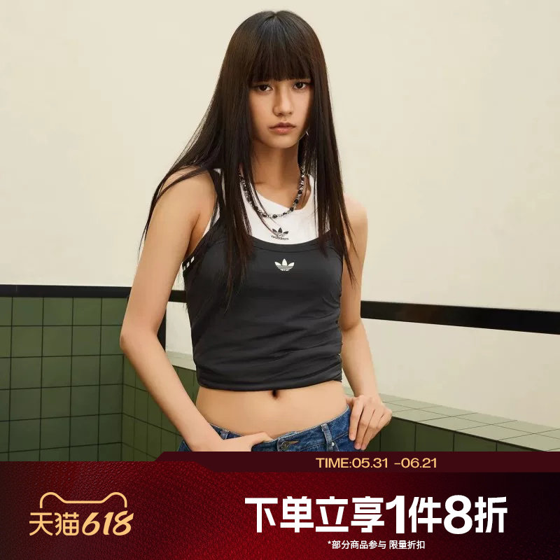 滔搏adidas阿迪达斯三叶草女子修身吊带运动休闲背心KW4524