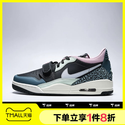 滔搏NIKE耐克男鞋AIR JORDAN LEGACY 312LOW运动休闲鞋CD7069-007