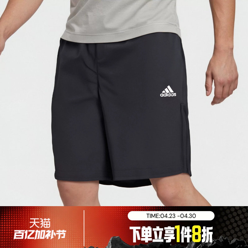 滔搏adidas阿迪达斯男子户外梭织运动休闲短裤IN6509