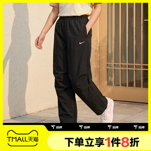 滔搏NIKE耐克女子运动舒适休闲长裤IO3377-010