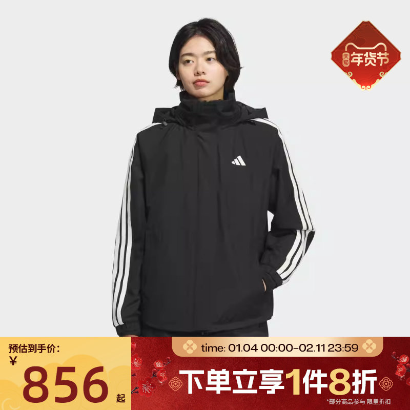 滔搏adidas阿迪达斯女子保暖运动休闲连帽外套梭织夹克KB7591,运动服/休闲服装,运动茄克/外套,淘宝优惠券,粉丝福利购,淘宝优惠卷