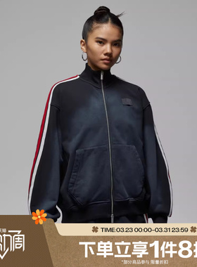 滔搏NIKE耐克女子AS W J FLT FLC FT运动健身夹克外套IF1028-010