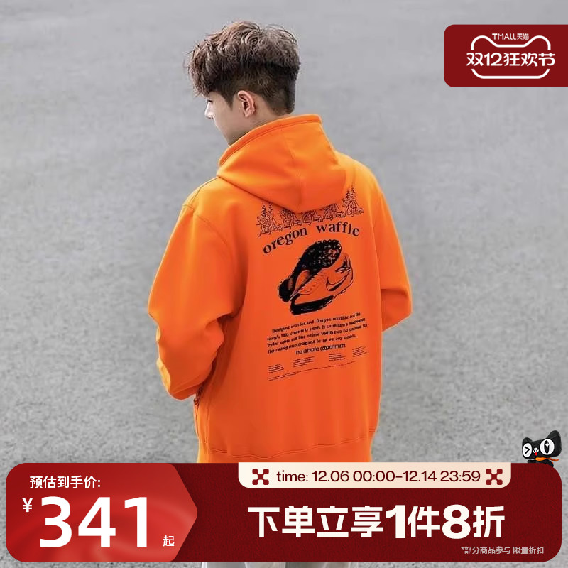 滔搏NIKE耐克男子运动休闲印花连帽保暖套头衫卫衣HV1217-893