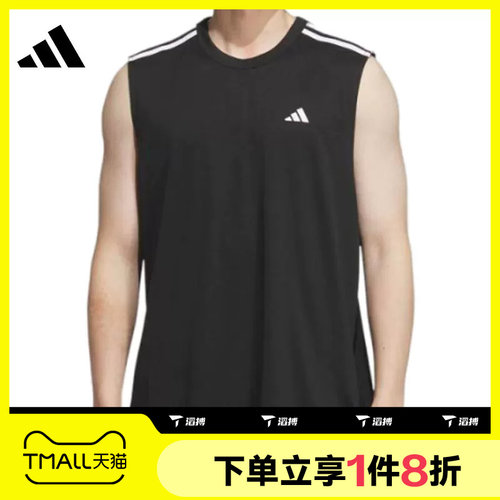 滔搏adidas阿迪达斯男女BB ALWRLD TANK运动休闲无袖T恤KE5906