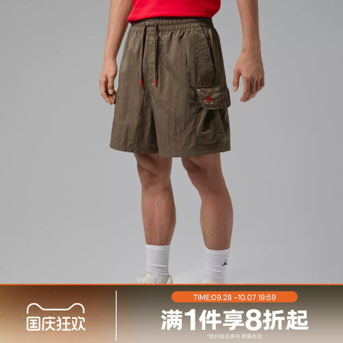 滔搏NIKE耐克男子运动舒适休闲短裤IM8968-274