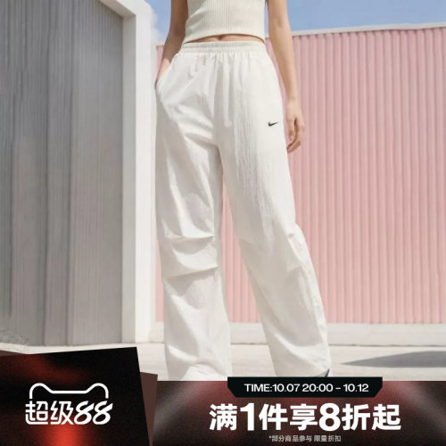 滔搏NIKE耐克女子运动舒适休闲长裤IO3377-133