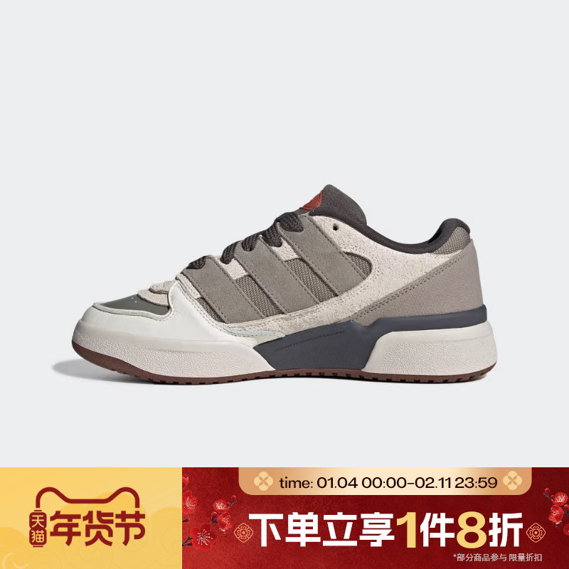 滔搏adidas阿迪达斯三叶草男女鞋FORUM2000ORI运动休闲鞋JP9212