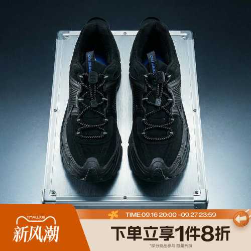 滔搏NIKE耐克男子ZOOM VOMERO时尚老爹鞋运动休闲鞋FV2295-002
