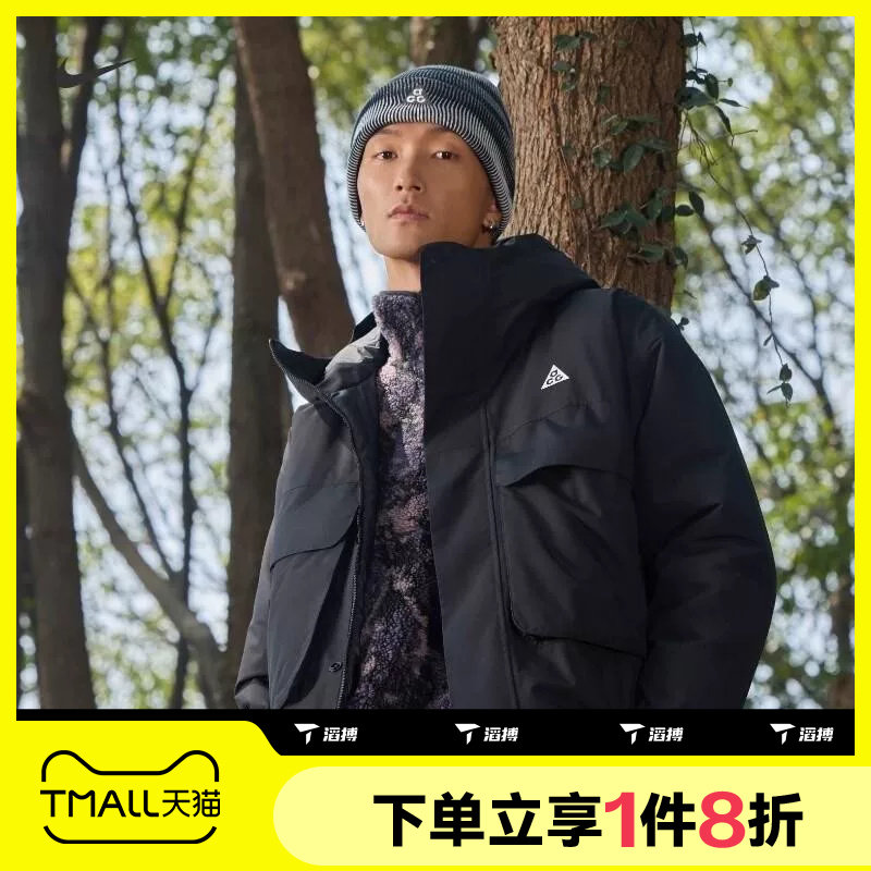 滔搏NIKE耐克男子ACG STORM-FIT夹克运动休闲外套棉服FV8682-010