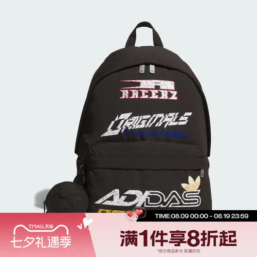 滔搏adidas阿迪达斯三叶草男女印花可调节背带运动双肩背包KF2501