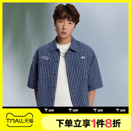 滔搏adidas阿迪达斯三叶草男子OG SHIRT运动休闲短袖衬衫LD3863