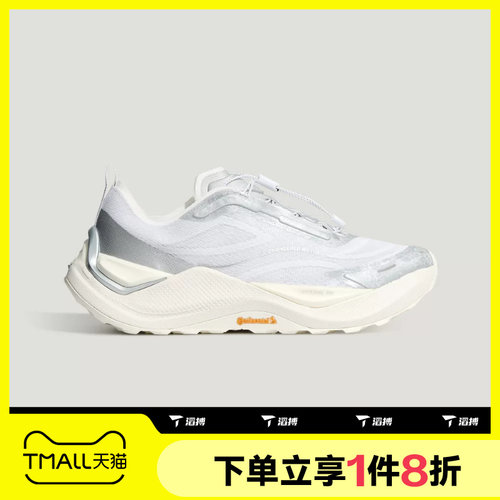 滔搏adidas阿迪达斯男子HOLO PEAK日常百搭运动休闲鞋KZ9995
